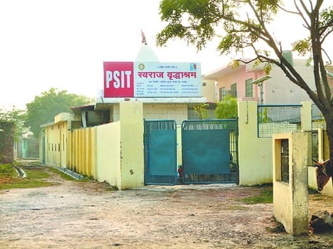 inquiry will be in Swaraj Ashram 